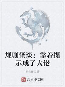 超脱不为永生