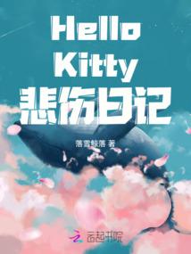 快穿之千万世