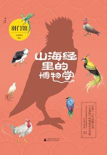 华路街上