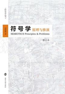我筑秋水