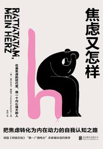 先婚后爱：隐婚老公，要抱抱！