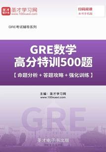 我的五个爹爹