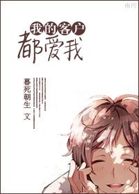 大圣墟
