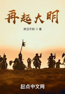 无上战祖