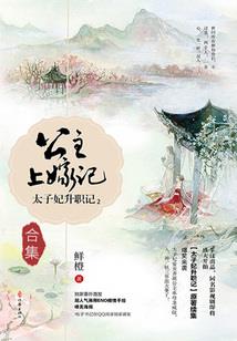 玄之神域