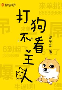 天兵噬
