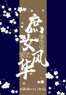 云中有怪