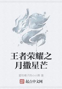 洪荒闯荡