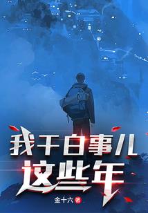 吾定灭天