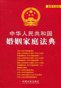 小胖妞成长记