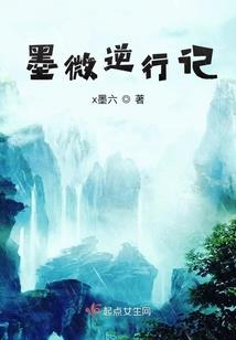 恋恋栀子