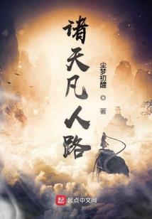 聚龙决