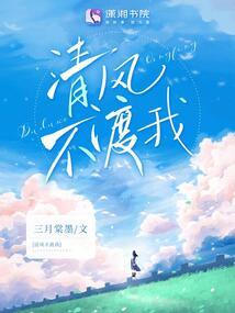神陆之三帝