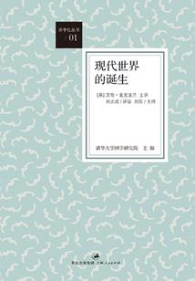 绝世仙帝，万界主宰