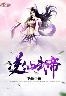 坏孩子阿东