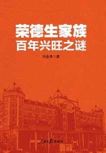 我的天劫道侣