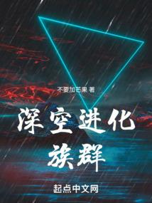暗影战士
