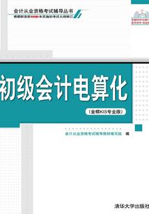 你曾经是那么的爱我