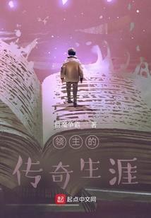 专杀杀手