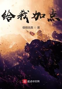 不谈恋爱的默然君