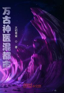 江湖剑芒