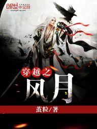 最强都市修仙群