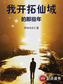 四月，你好吗
