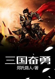无情剑魂