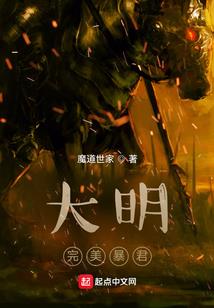 全世界都想吓我