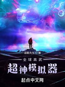 思与存