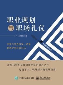 麻雀变凤凰：国民老公爱上我