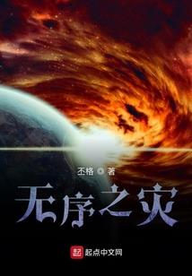 重生影后：翎少别撩我