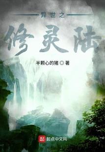 远大期望