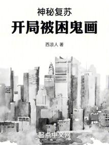 谣道