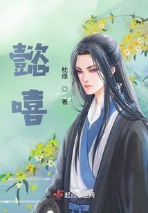那一段陈年旧事