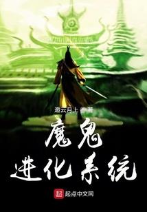 主角的一百次死亡记录