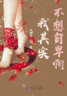 旧梦流连