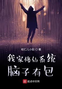 绝境逢生I——死亡无边