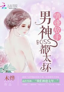 天玄杀神