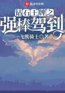 何以今朝