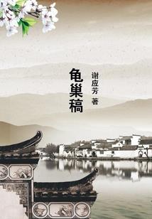 玄幻无敌剑神系统