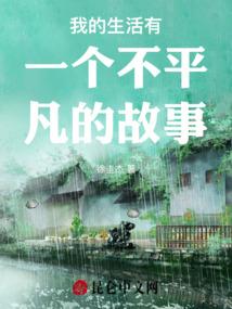 逃不出心中梦