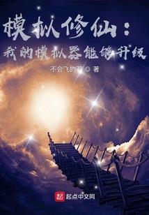 死亡是一场寂寞的迁徙