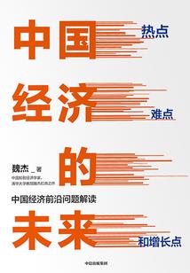 大侠卷来