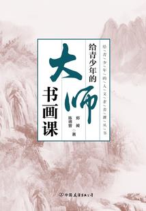 我的异世界旅行果然有问题