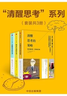 一染红袖金簪落