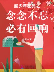 奇幻世界进化
