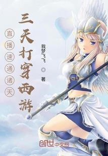 工作随笔