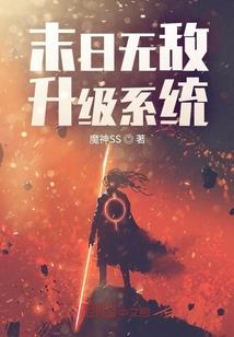 诗·穿越抹不去的伤悲