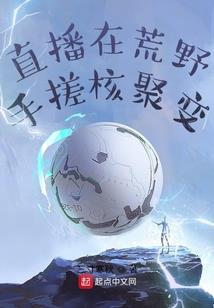 花店的白山茶